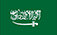 Danyang Famous Hardware Tools Co., Ltd.